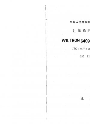 Testverifizierungsbestimmungen für den HF-Analysator WIL TRON6409