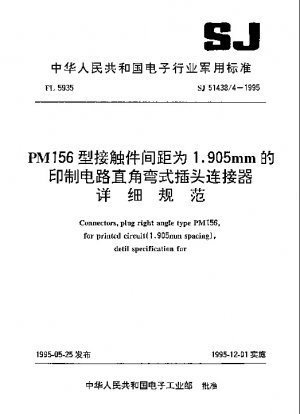 Steckverbinder, rechtwinkliger Stecker Typ PM156, für gedruckte Schaltungen (1,905 mm Abstand), detaillierte Spezifikation für