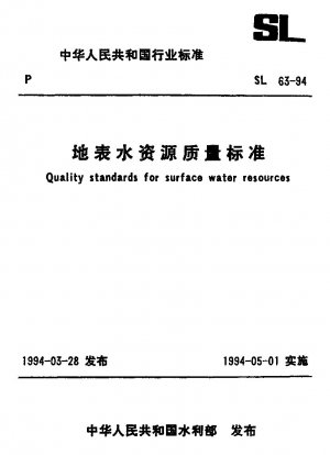 Qualitätsstandards für Oberflächenwasserressourcen