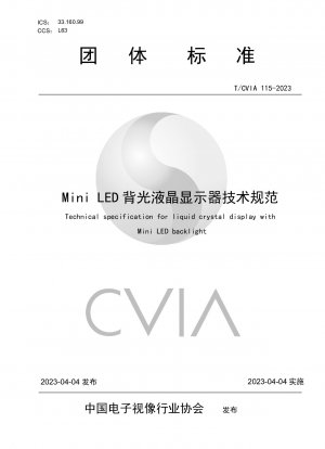 Technische Spezifikationen für Mini-LCD-Displays mit LED-Hintergrundbeleuchtung