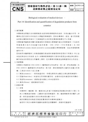 Biologische Bewertung von Medizinprodukten – Teil 14: Identifizierung und Quantifizierung von Abbauprodukten aus Keramik