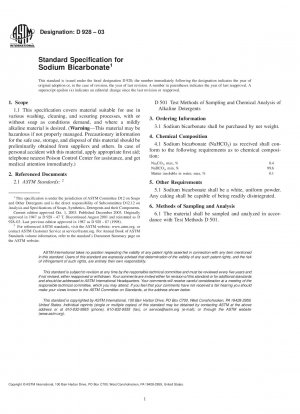 Standardspezifikation für Natriumbikarbonat
