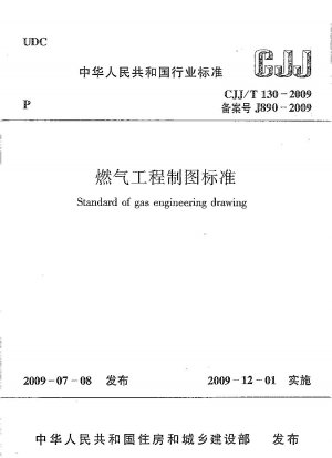 Standard für gastechnische Zeichnungen