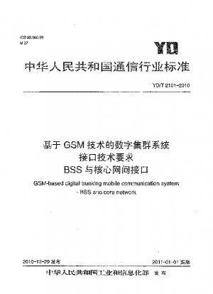 GSM-basiertes digitales Trunking-Mobilkommunikationssystem – BSS und Kernnetz