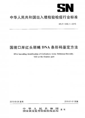 DNA-Barcode-Identifizierung von Calliphora vicina Robineau-Desvoidy, 1830 im Grenzhafen