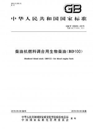 Biodieselmischung (BD100) für Dieselkraftstoffe