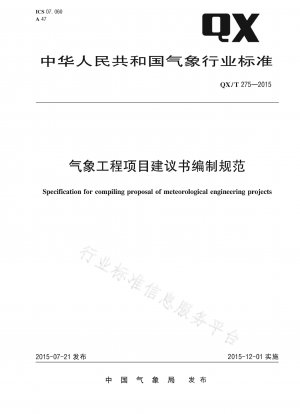 Spezifikation für die Erstellung von Vorschlägen für meteorologische Ingenieurprojekte