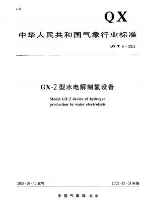 Modell GX-2 Gerät zur Wasserstoffproduktion durch Wasserelektrolyse