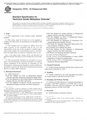 Standardspezifikation für Methylenchlorid in technischer Qualität