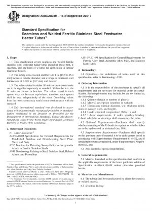 Standardspezifikation für nahtlose und geschweißte Speisewassererhitzerrohre aus ferritischem Edelstahl