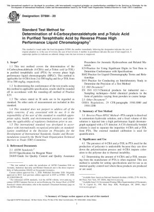 Standardtestmethode zur Bestimmung von 4-Carboxybenzaldehyd und p-Toluylsäure in gereinigter Terephthalsäure durch Umkehrphasen-Hochleistungsflüssigkeitschromatographie