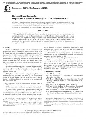 Standardspezifikationen für Polyethylen-Kunststoff-Form- und Extrusionsmaterialien