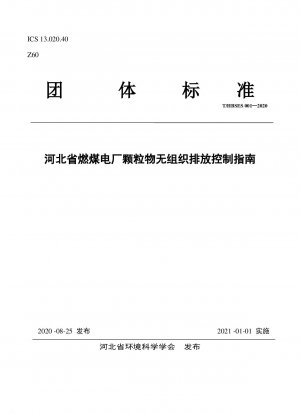 Richtlinien zur Kontrolle diffuser Partikelemissionen aus Kohlekraftwerken in der Provinz Hebei