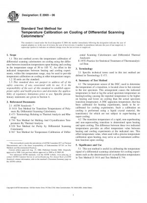 Standardtestmethode für die Temperaturkalibrierung bei der Kühlung von dynamischen Differenzkalorimetern