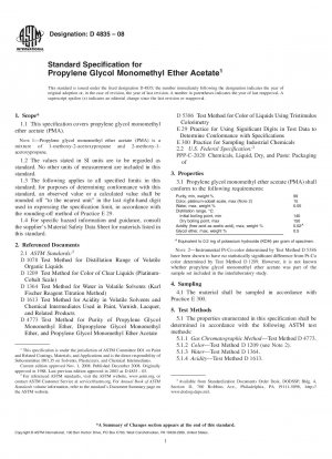 Standardspezifikation für Propylenglykolmonomethyletheracetat
