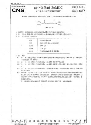 Kautschuk-Vulkanisationsbeschleuniger ZnMDC (Zink-Dimethyl-Dithiocarbamat)