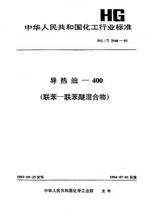 Wärmeübertragungsöl - 400 (Biphenyl-Biphenylether-Gemisch)