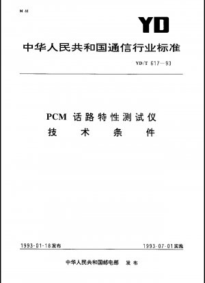 Technische Bedingungen für PCM-Sprachkanal-Charakteristiktester