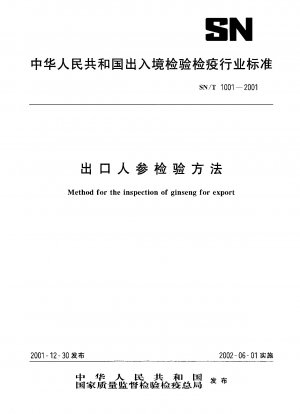 Verfahren zur Inspektion von Ginseng für den Export