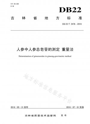 Bestimmung gravimetrischer Methode der gesamten Ginseng-Saponine in Ginseng