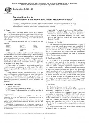 Standardpraxis für die Auflösung fester Abfälle durch Lithiummetaboratfusion