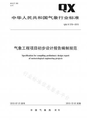 Spezifikation für die Erstellung eines vorläufigen Entwurfsberichts für meteorologische Ingenieurprojekte