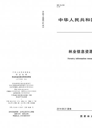 Systemrahmen für den Katalog von Forstinformationsressourcen