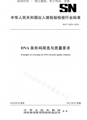 DNA-Barcode-Screening und Qualitätsanforderungen