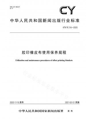 Verfahren zur Verwendung und Wartung von Offsetdrucktüchern