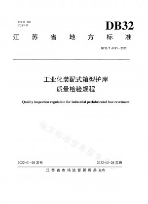 Güteprüfvorschriften für industriell gefertigte Kastenverkleidungen
