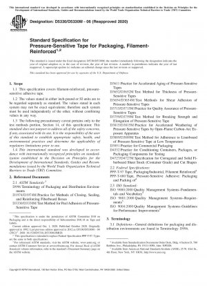 Standardspezifikation für druckempfindliches Klebeband für Verpackungen, filamentverstärkt