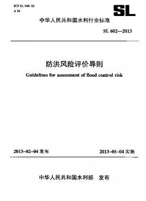 Richtlinien zur Bewertung des Hochwasserschutzrisikos