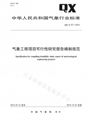 Spezifikation für die Erstellung eines Machbarkeitsstudienberichts für meteorologische Ingenieurprojekte