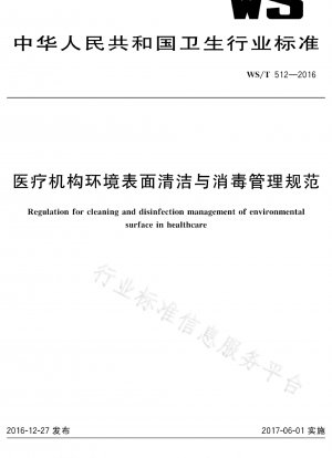 Verordnung zum Reinigungs- und Desinfektionsmanagement von Umweltoberflächen im Gesundheitswesen