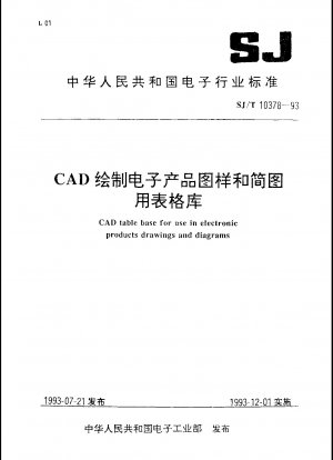 CAD-Tischbasis zur Verwendung in Zeichnungen und Diagrammen elektronischer Produkte