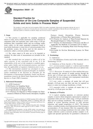Standardpraxis für die Sammlung von Online-Verbundproben von suspendierten Feststoffen und ionischen Feststoffen in Prozesswasser