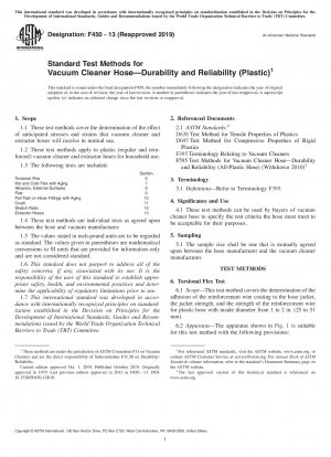 Standardtestmethoden für die Haltbarkeit und Zuverlässigkeit von Staubsaugerschläuchen (Kunststoff)