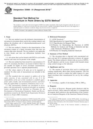 Standardtestmethode für Zirkonium in Lacktrocknern nach der EDTA-Methode