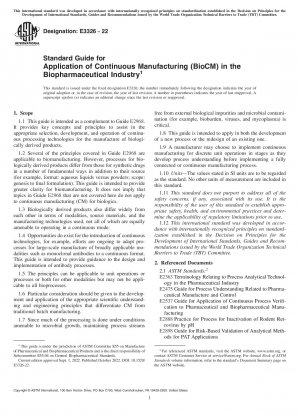 Standardleitfaden für die Anwendung der kontinuierlichen Fertigung (BioCM) in der biopharmazeutischen Industrie