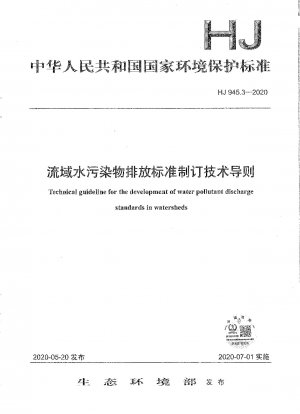 Technische Richtlinie zur Formulierung von Standards für die Einleitung von Wasserschadstoffen in Flusseinzugsgebiete