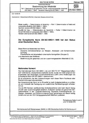 Wasserbeschaffenheit – Bestimmung der Alkalität – Teil 1: Bestimmung der Gesamtalkalität und der Gesamtalkalität (ISO 9963-1:1994); Deutsche Fassung EN ISO 9963-1:1995