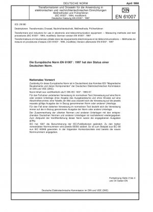 Transformatoren und Induktoren zur Verwendung in elektronischen Geräten und Telekommunikationsgeräten – Messmethoden und Prüfverfahren (IEC 61007:1994, modifiziert); Deutsche Fassung EN 61007:1997