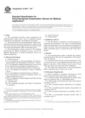 Standardspezifikation für Polychloropren-Untersuchungshandschuhe für medizinische Anwendungen