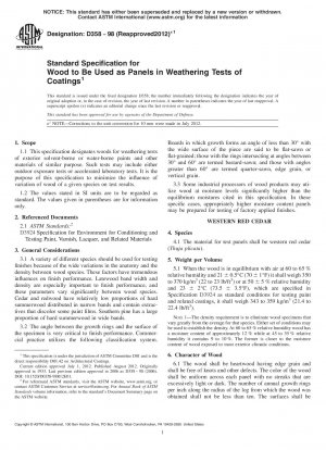 Standardspezifikation für Holz zur Verwendung als Platten bei Bewitterungstests von Beschichtungen