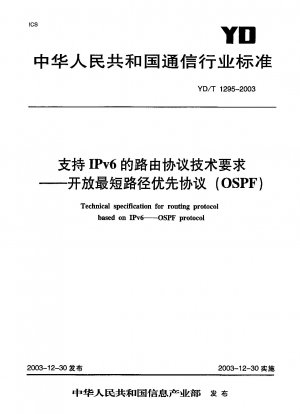Technische Spezifikation für das Routig-Protokoll basierend auf dem IPv6-OSPF-Protokoll
