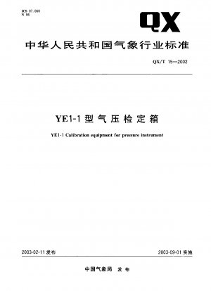 YE1-1 Kalibrierausrüstung für Druckmessgeräte