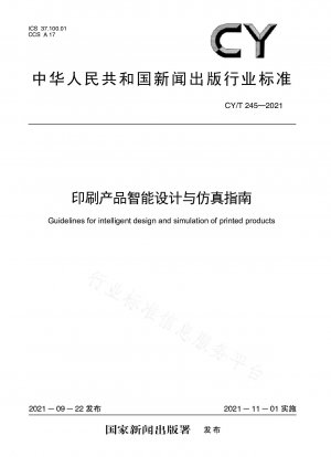 Richtlinien für intelligentes Design und Simulation von Druckprodukten