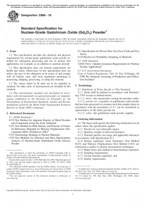 Standardspezifikation für Gadoliniumoxidpulver (Gd2O3) in nuklearer Qualität