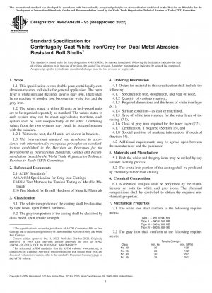 Standardspezifikation für abriebfeste Doppelmetall-Walzenmäntel aus zentrifugal gegossenem Weißguss/Grauguss