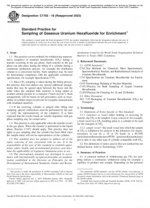 Standardpraxis für die Probenahme von gasförmigem Uranhexafluorid zur Anreicherung